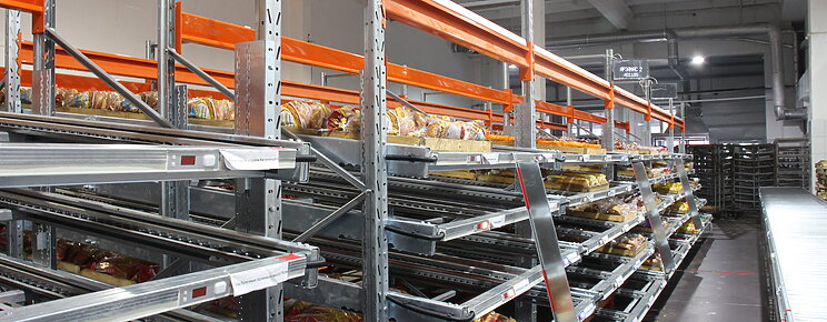 Склад АО Навашинский Хлеб